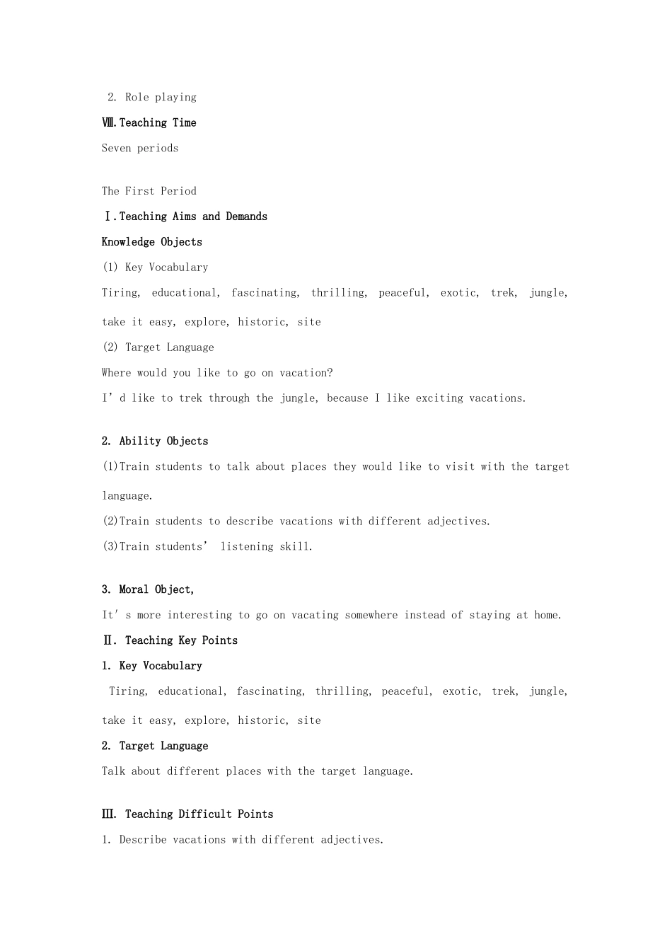 山东省胶南市大场镇中心中学九年级英语全册 Unit 7 Where would you like to visit教案 人教新目标版_第3页