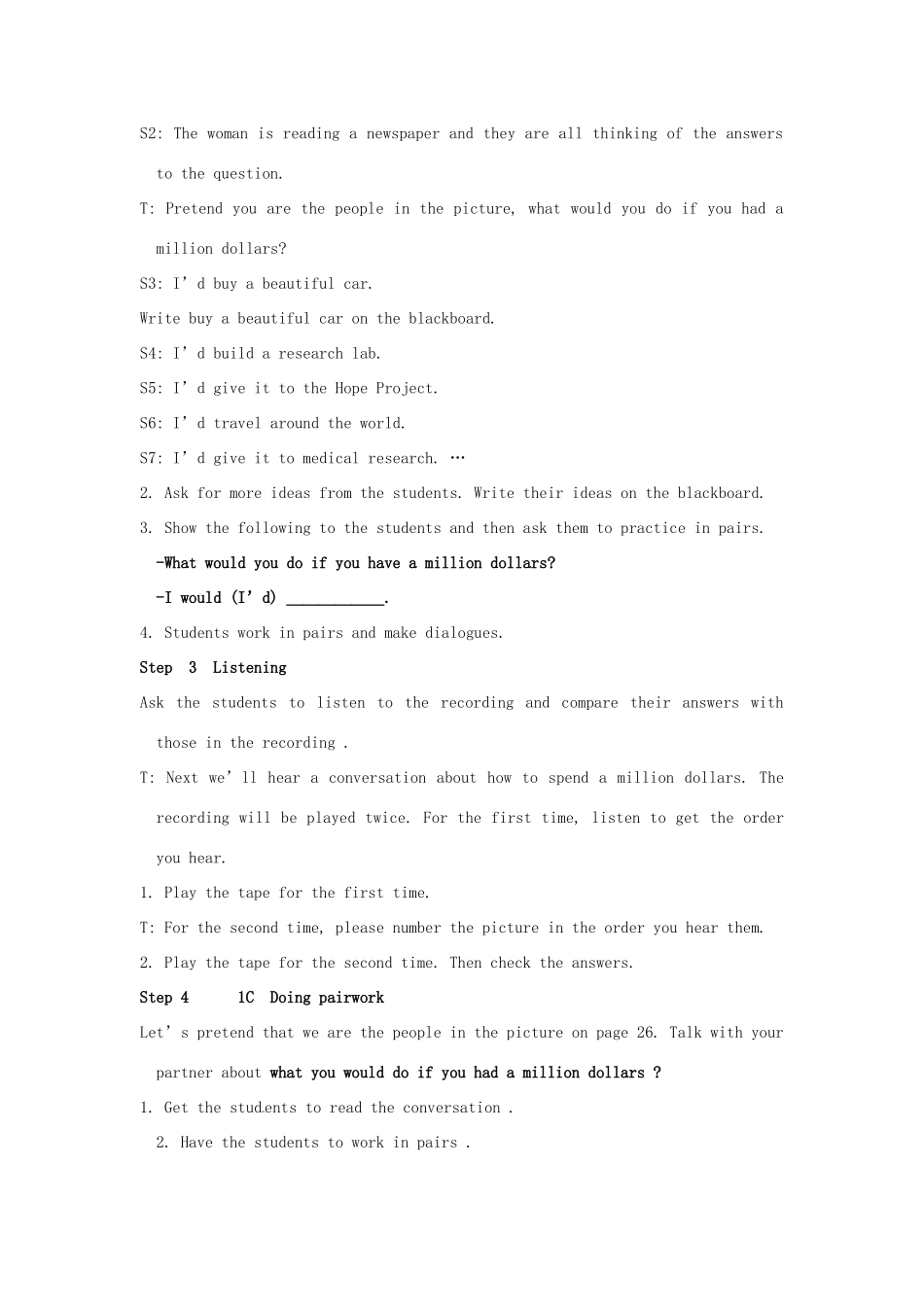 山东省胶南市大场镇中心中学九年级英语全册 Unit 4 what would you do教案 人教新目标版_第2页