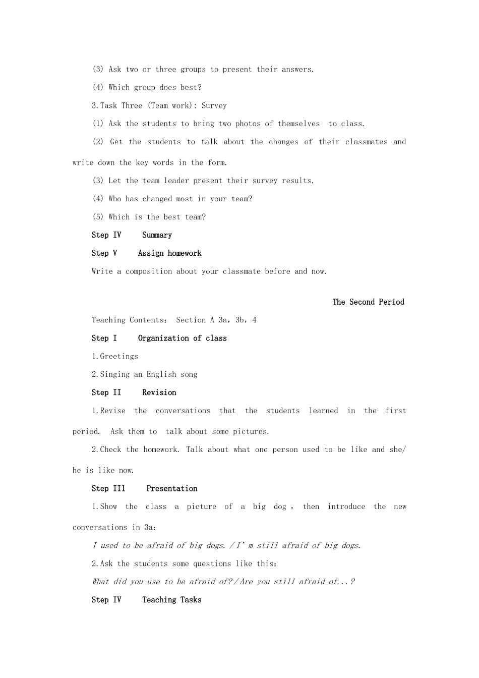 山东省胶南市大场镇中心中学九年级英语全册 Unit 2 I used to be afraid of the dark教案 人教新目标版_第2页