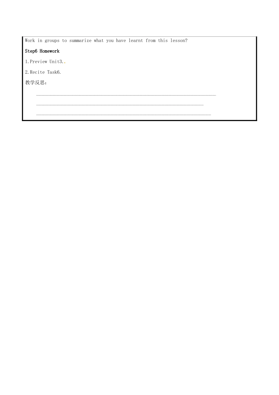 山东省聊城市高唐县八年级英语下册 Module 6 Hobbies Unit 2 Hobbies can make you grow as a person教案2 （新版）外研版-（新版）外研版初中八年级下册英语教案_第3页