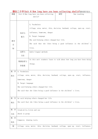山东省烟台20中九年级英语 《unit 6》教案6