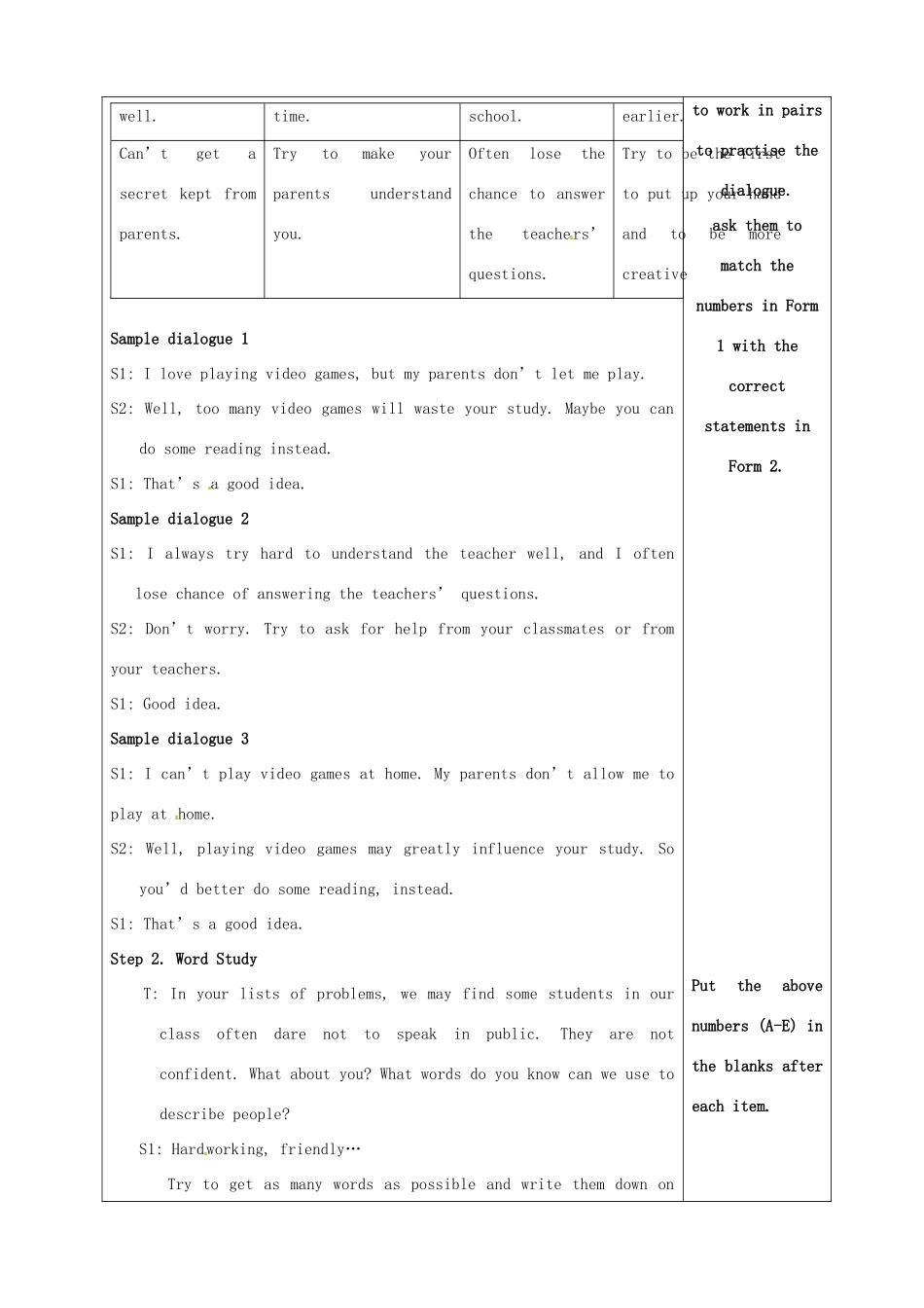 山东省烟台20中九年级英语《Unit 1  What would you do》教案1 鲁教版_第3页