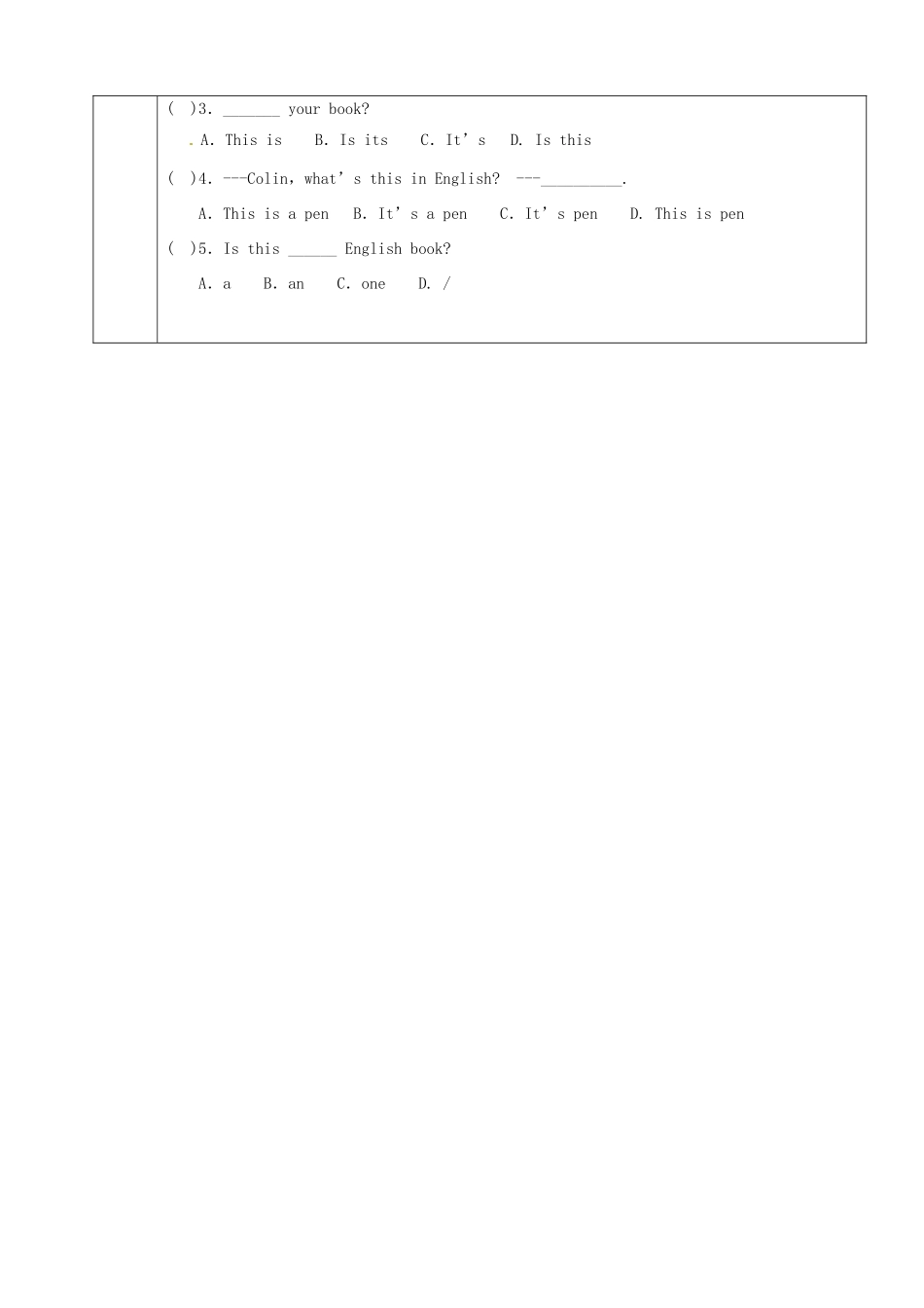山东省烟台20中七年级英语《unit5》教案（1）_第3页