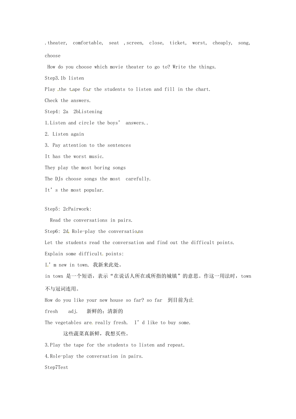 山东省滨州市邹平实验中学八年级英语上册 Unit 4 What’s the best movie theater（第1课时）教案 （新版）人教新目标版_第2页