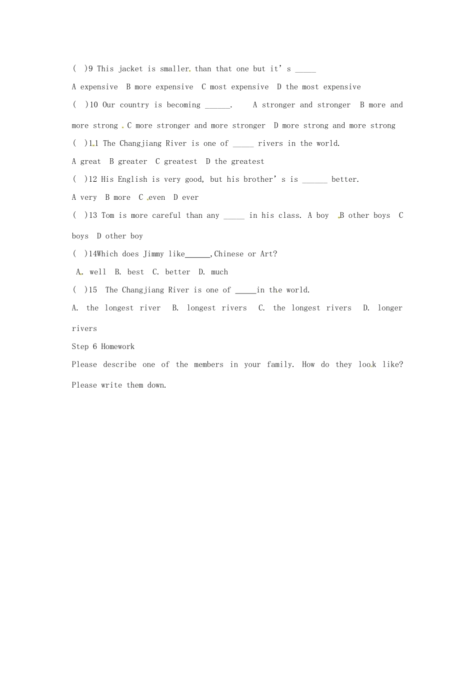 山东省滨州市邹平县八年级英语上册《Unit 6 I am more outgoing than my sister》（第1课时）教案 人教新目标版_第3页