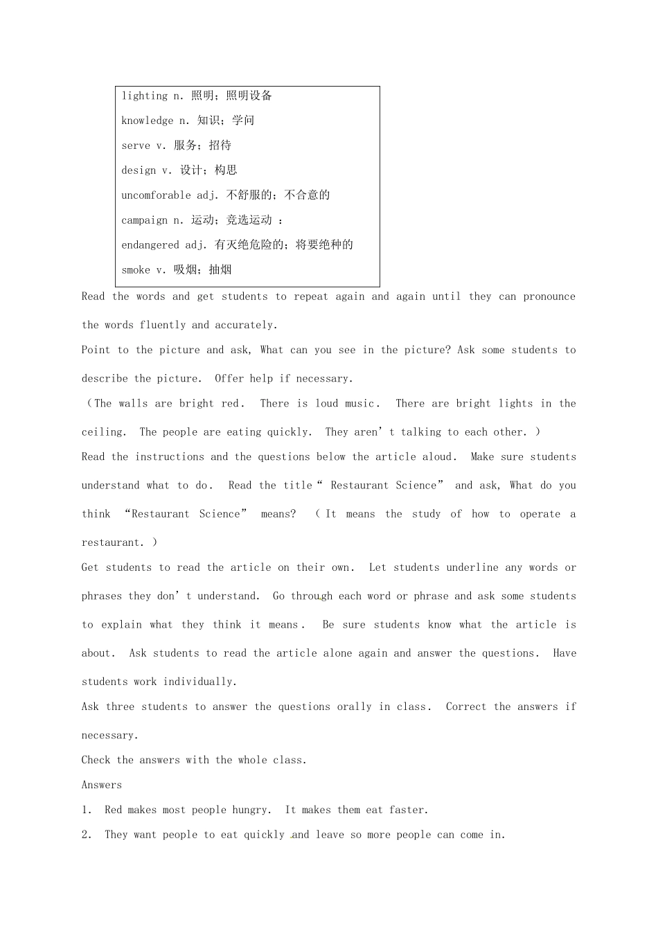 山东省滕州市大坞镇大坞中学九年级英语《Unit 13 Rainy days make me sad Section A（3-4）》教案_第2页