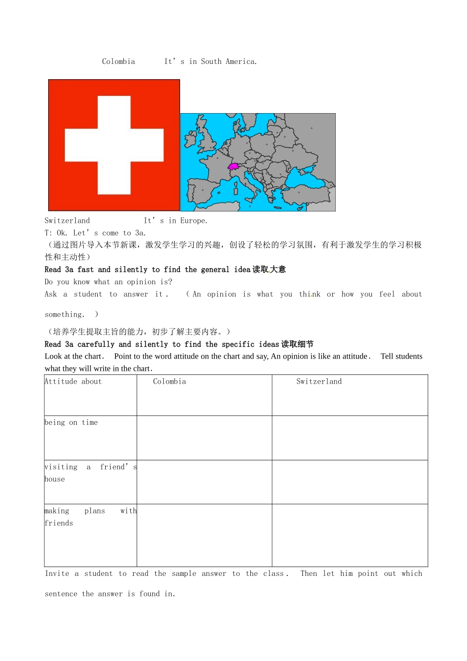 山东省滕州市大坞镇大坞中学九年级英语下册《Unit 12 You’re supposed to shake hands（第三课时）Section A(3a-4)》教案 人教新目标版_第3页