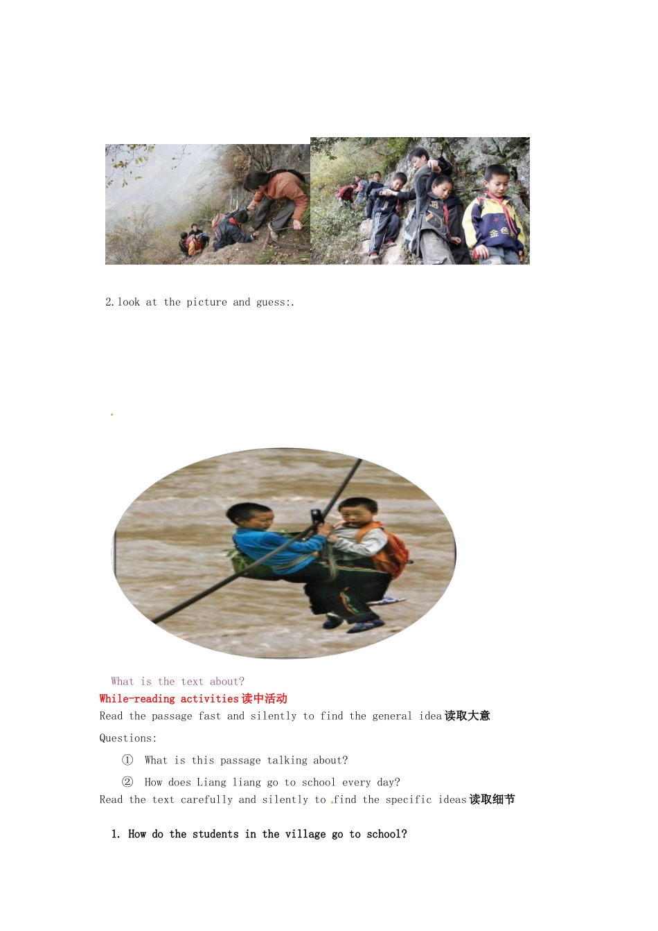 山东省滕州市大坞镇大坞中学七年级英语《Unit 3 How do you get to school SectionA（2a-3b）》教案_第2页