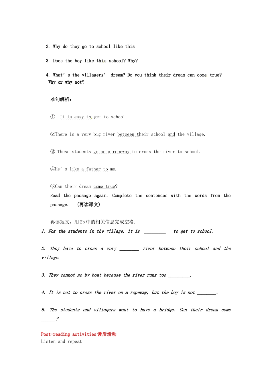 山东省滕州市大坞镇大坞中学七年级英语《Unit 3 How do you get to school SectionA（2a-3b）》教案_第3页