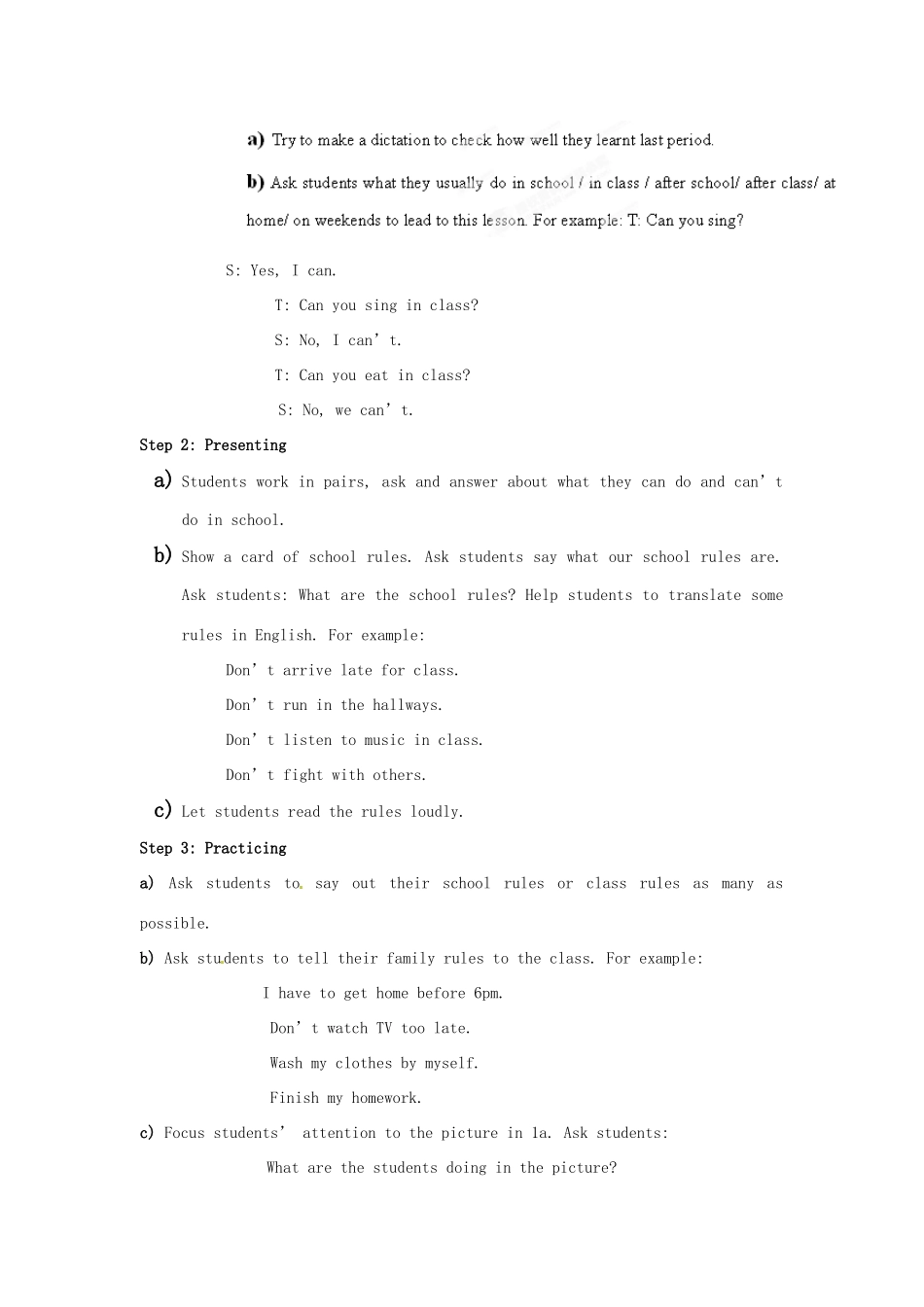 山东省泰安市岱岳区徂徕镇第一中学七年级英语下册《Unit 4 Don't eat in class》教案 人教新目标版_第2页