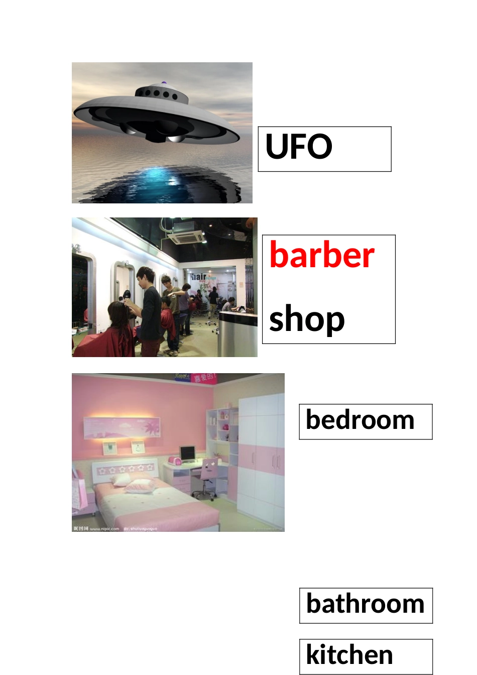 山东省枣庄市第四十二中学七年级英语下册《Unit 3 What were you doing when the UFO arrived》教案 人教新目标版_第2页