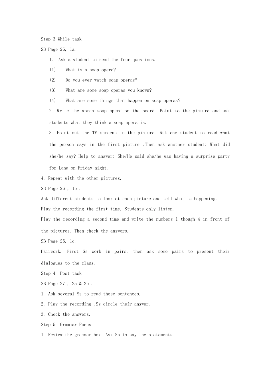 山东省枣庄市峄城区吴林街道中学八年级英语下册 Unit 4《He said I was hard-working》（第二课时）教案 人教新目标版_第2页