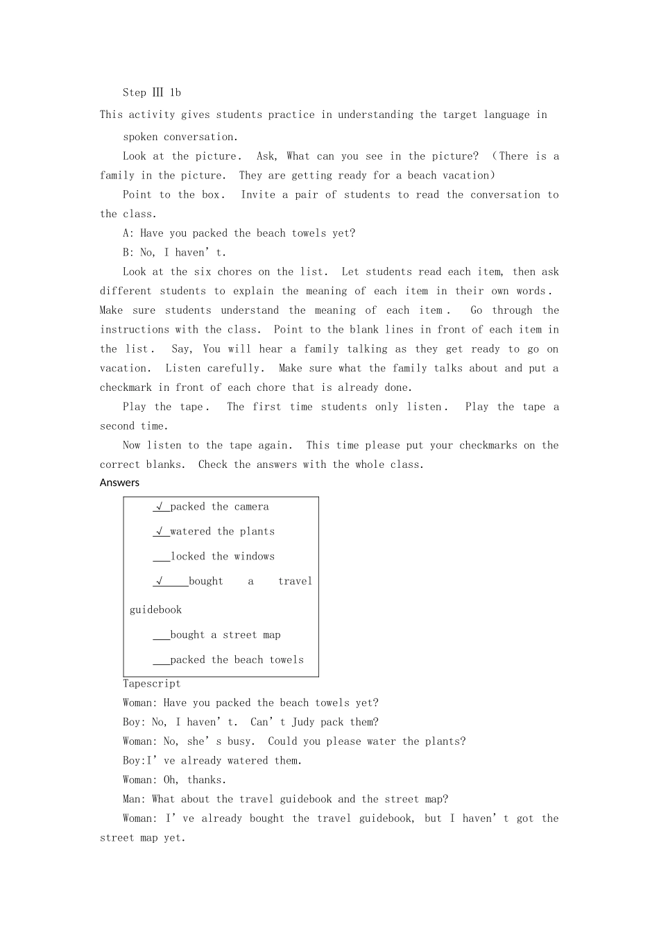 山东省枣庄市峄城区吴林街道中学九年级英语全册《Unit 14 Have you packed yet（第二课时）》教案 人教新目标版_第3页