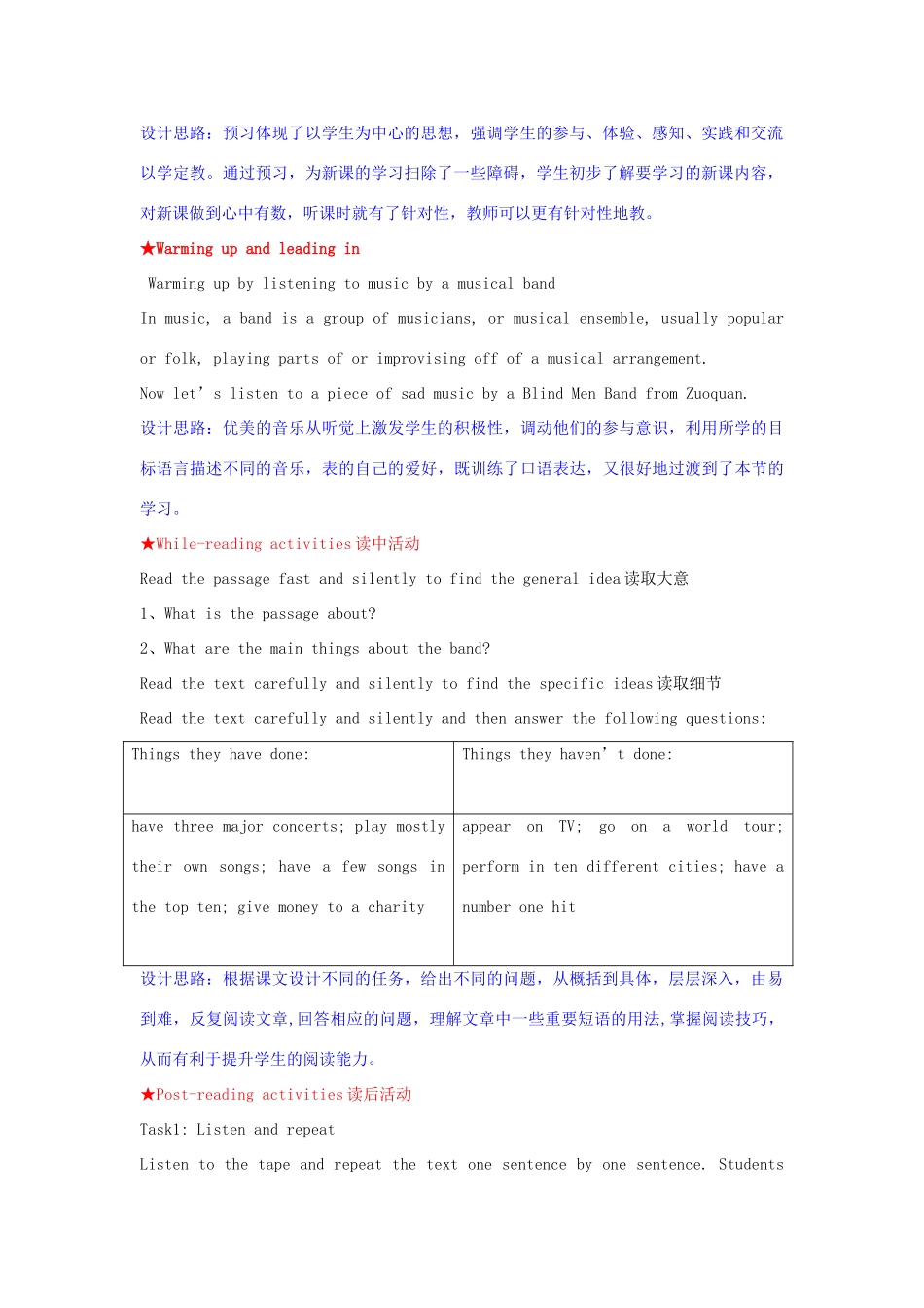 山东省枣庄市峄城区吴林街道中学九年级英语全册《Unit 14 Have you packed it yet Section B（3a-4）》教案 人教新目标版_第2页