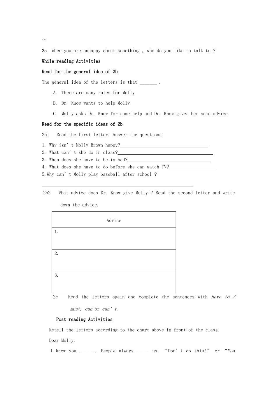 山东省枣庄市峄城区吴林街道中学七年级英语下册 Unit 4《Don't eat in class》（第四课时）教案 （新版）人教新目标版_第2页