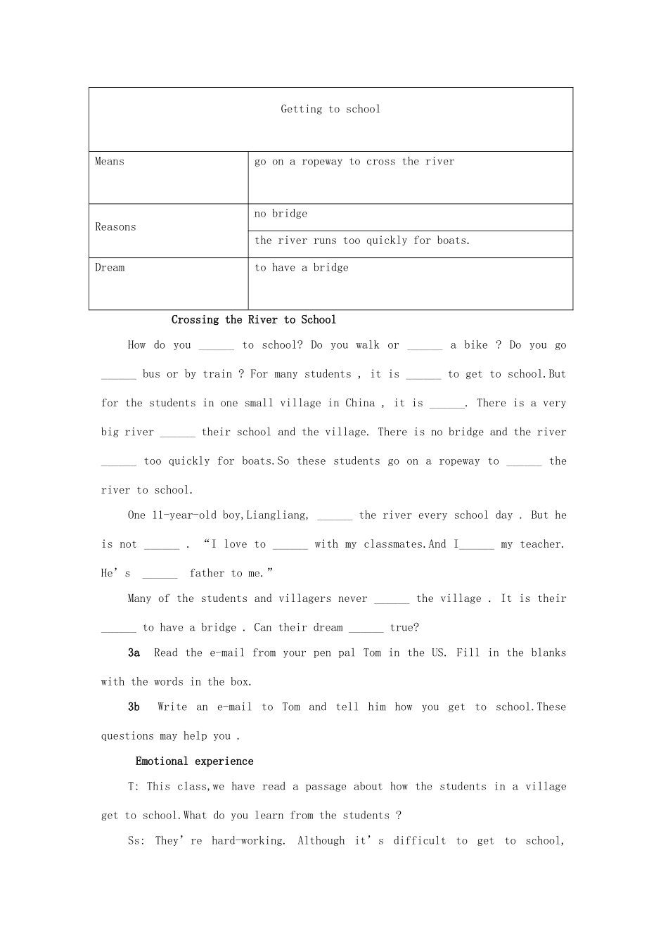 山东省枣庄市峄城区吴林街道中学七年级英语下册 Unit 3《How do you get to school》（第四课时）教案 （新版）人教新目标版_第3页