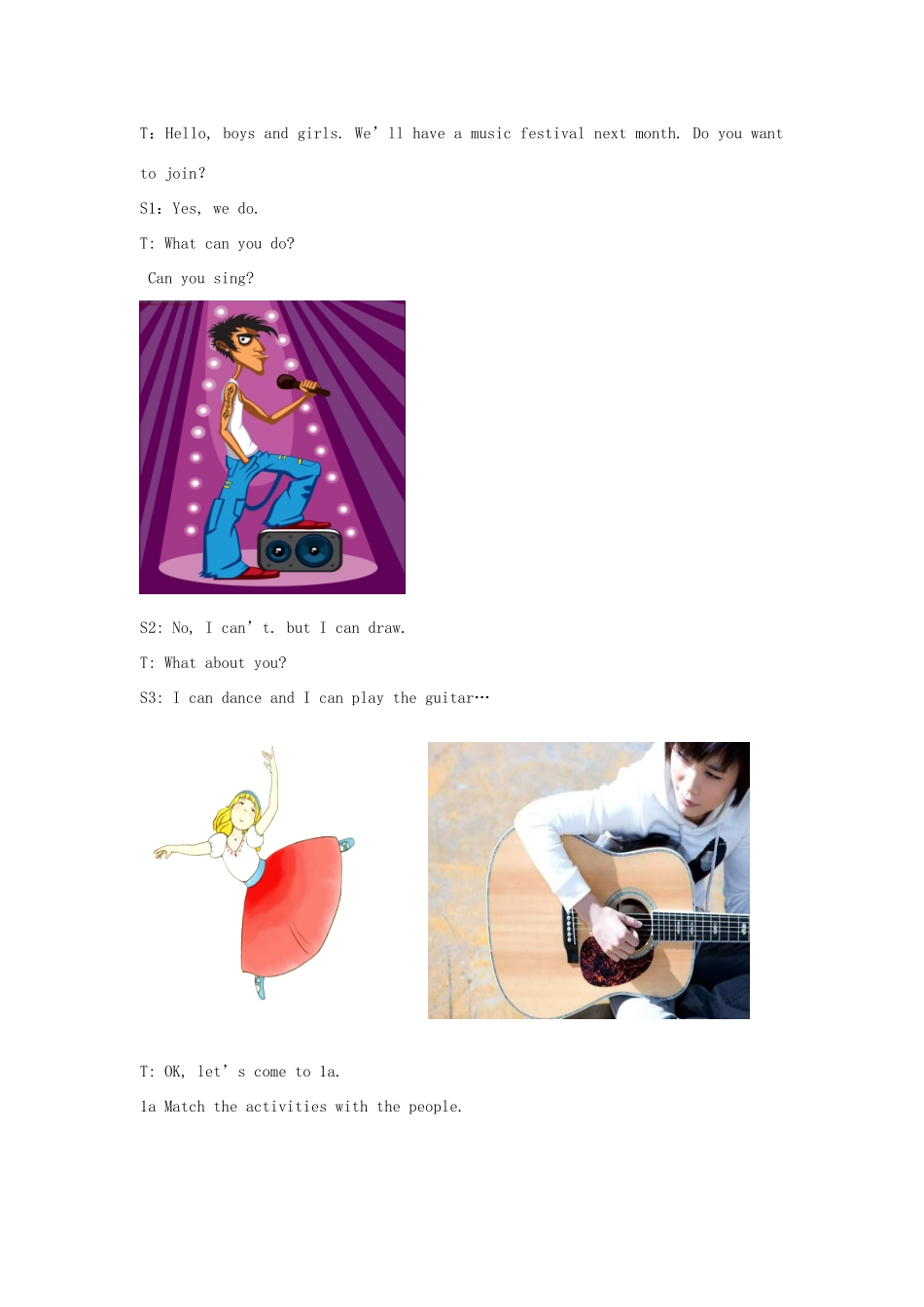 山东省枣庄市峄城区吴林街道中学七年级英语下册 Unit 1《Can you play the guitar》（第二课时）教案 （新版）人教新目标版_第2页