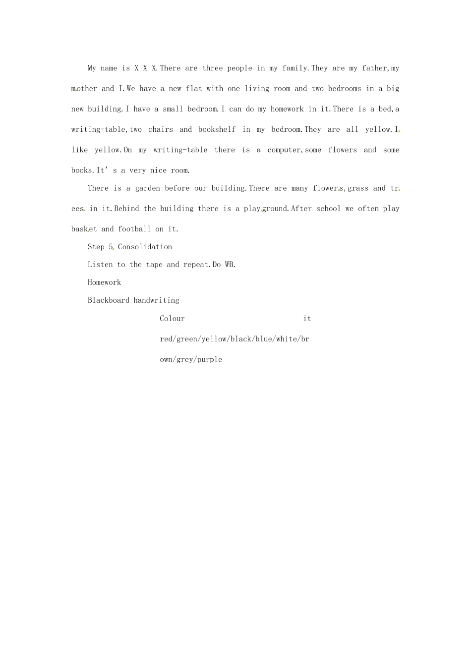 山东省曲阜市陵城镇中学七年级英语 《What color is it》第四课时教学设计_第2页