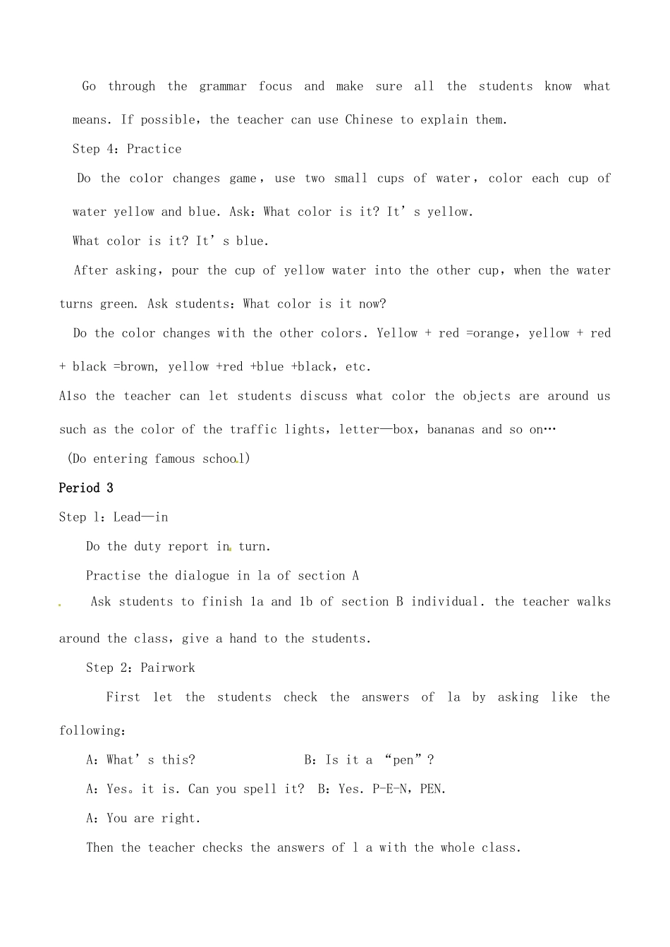 山东省曲阜市陵城镇中学七年级英语 《What color is it》第五课时教学设计_第3页