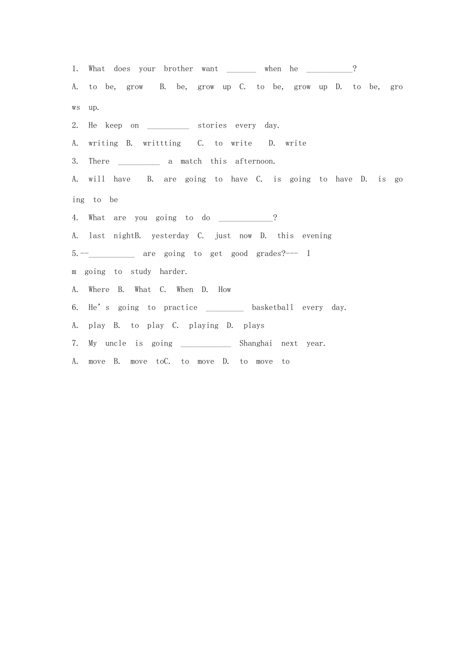 山东省新泰市放城镇初级中学八年级英语下册 Unit 6  An old man tried to move the mountains教案 （新版）人教新目标版_第2页