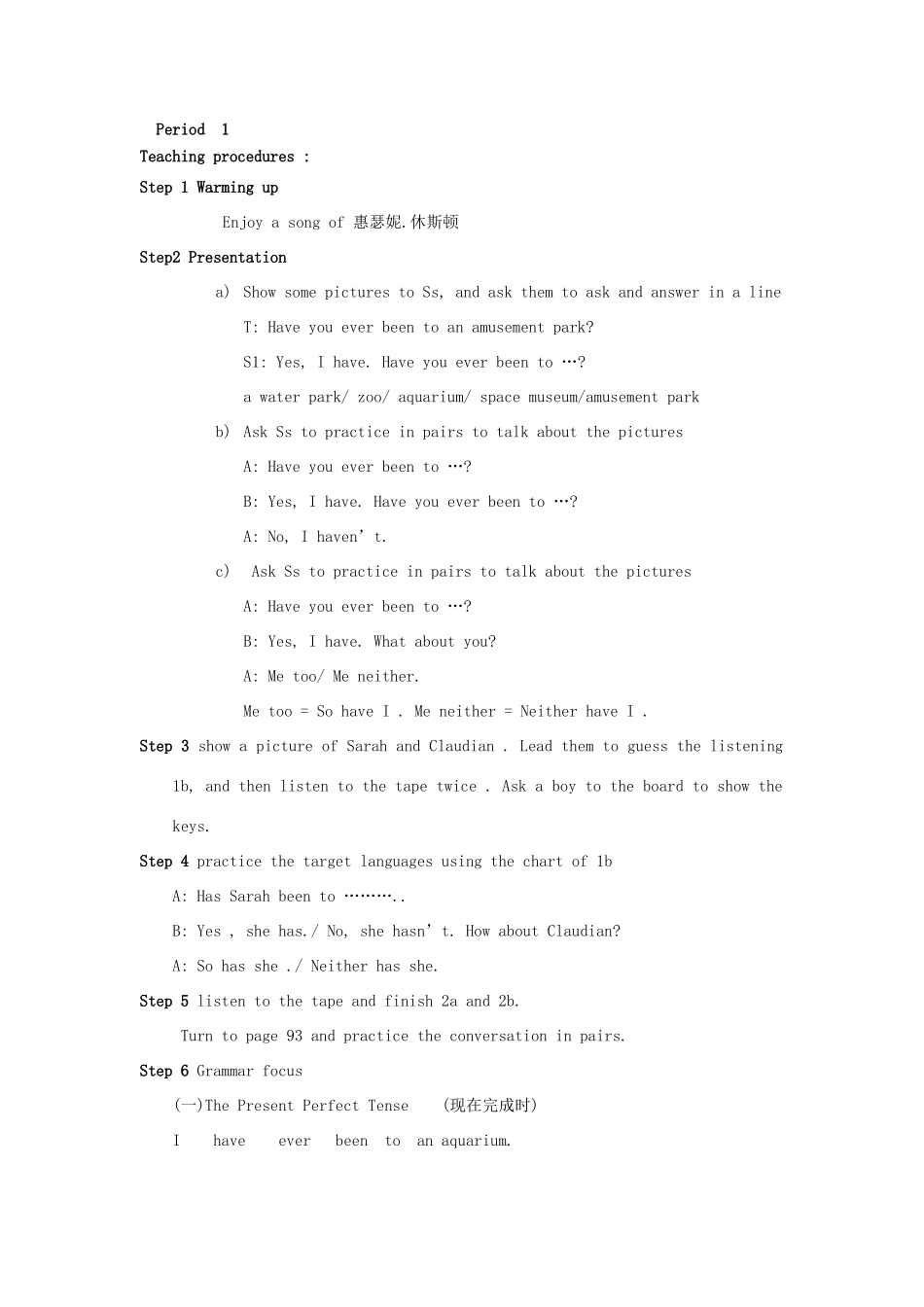 山东省临沭县第三初级中学八年级英语下册《Unit 9 Have you ever been to the amusement park》教案 人教新目标版_第2页