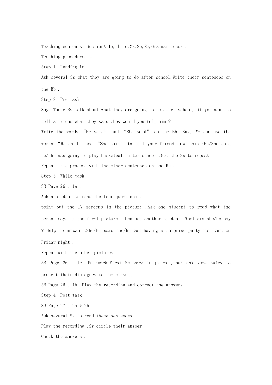 山东省临沭县第三初级中学八年级英语下册《Unit 4 He said was hard-wording》教案 人教新目标版_第2页