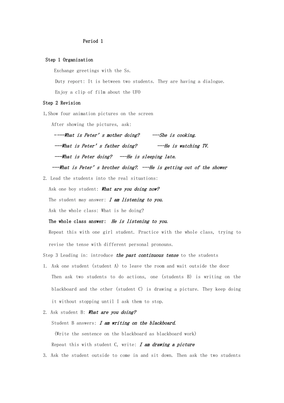 山东省临沭县第三初级中学八年级英语下册《Unit 3 What were you doing when the UFO arrived》教案 人教新目标版_第2页