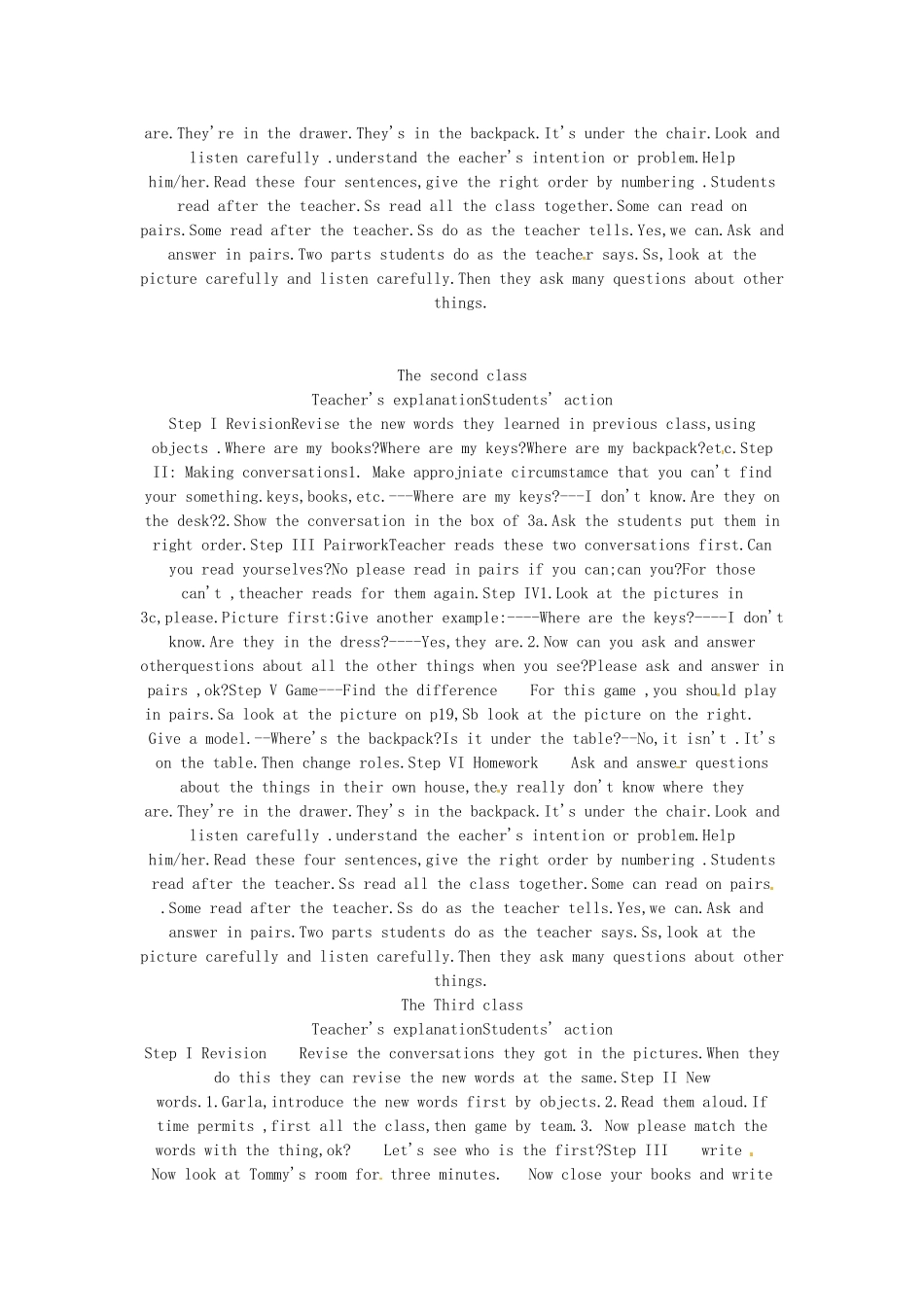 山东省临沭县第三初级中学七年级英语上册《Unit 4》教案 人教新目标版_第2页