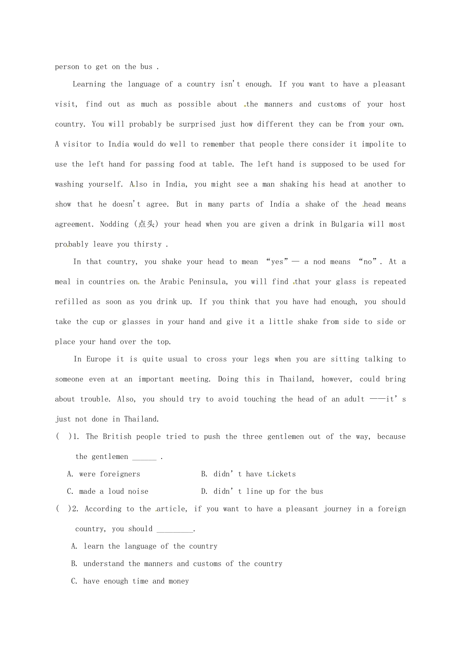 山东省临沂市郯城县红花镇中考英语专题复习 27 阅读理解（三）教案-人教版初中九年级全册英语教案_第2页