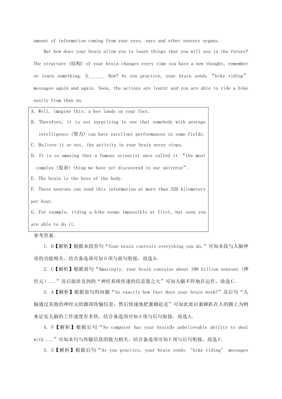 山东省临沂市郯城县红花镇中考英语专题复习 28 阅读理解（四）教案-人教版初中九年级全册英语教案_第2页