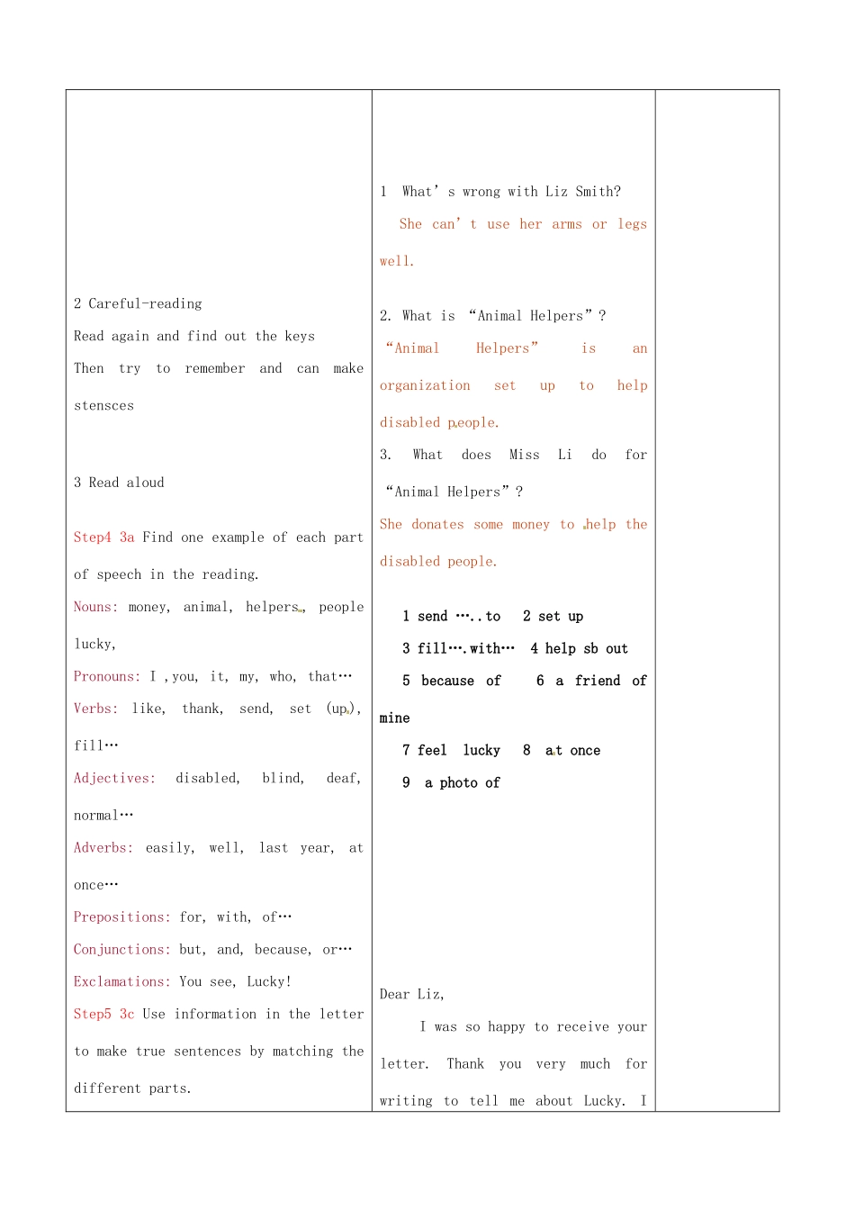 山东省临沂市郯城县九年级英语《Unit8 I’ll help clean up the city parks》教案一 人教新目标版_第2页