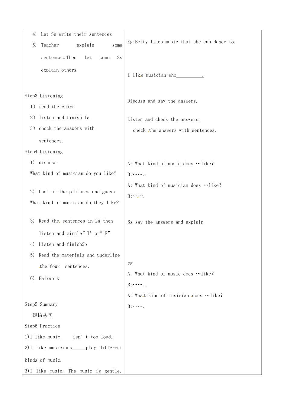 山东省临沂市郯城县九年级英语《Unit6 Reading》教案二 人教新目标版_第2页