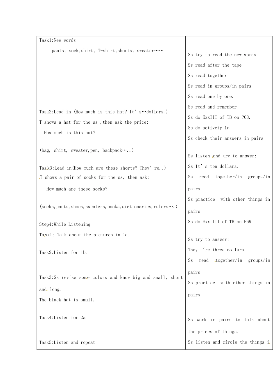 山东省临沂市郯城县七年级英语《Unit7 How much are these pants？》教案一 人教新目标版_第2页