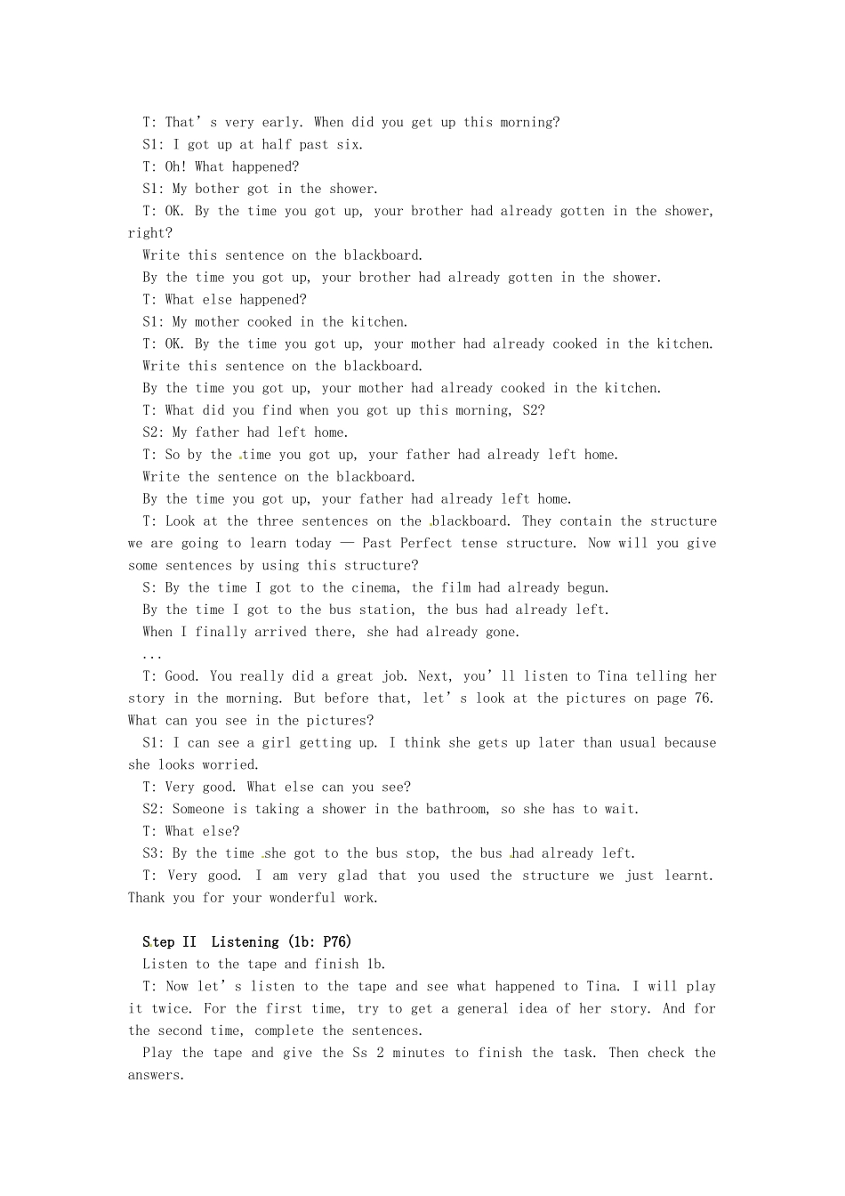 山东省临沂市凤凰岭中学九年级英语全册《Unit 10 By the time I got outside》教案 人教新目标版_第2页