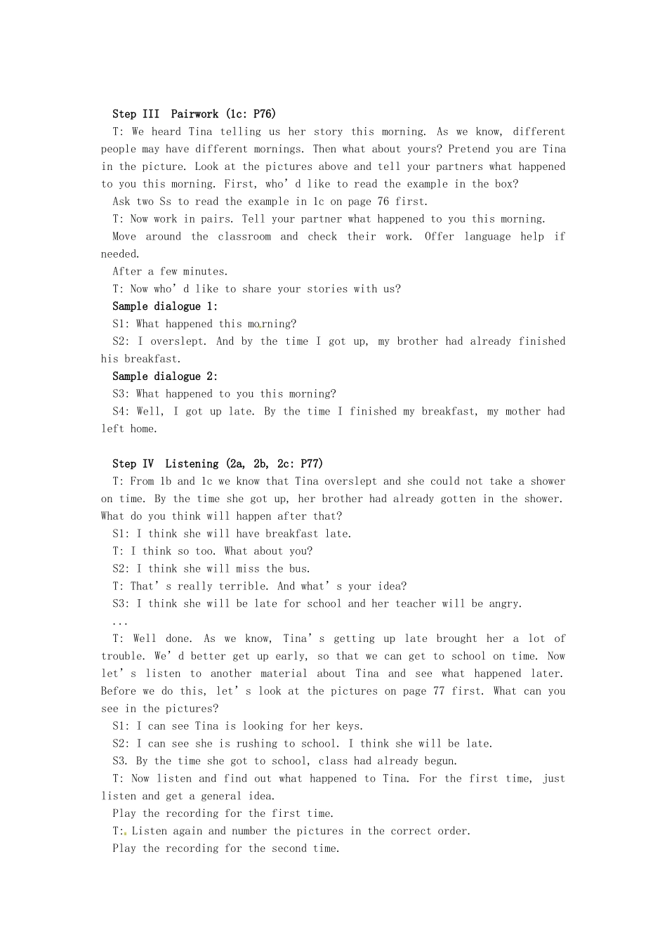 山东省临沂市凤凰岭中学九年级英语全册《Unit 10 By the time I got outside》教案 人教新目标版_第3页