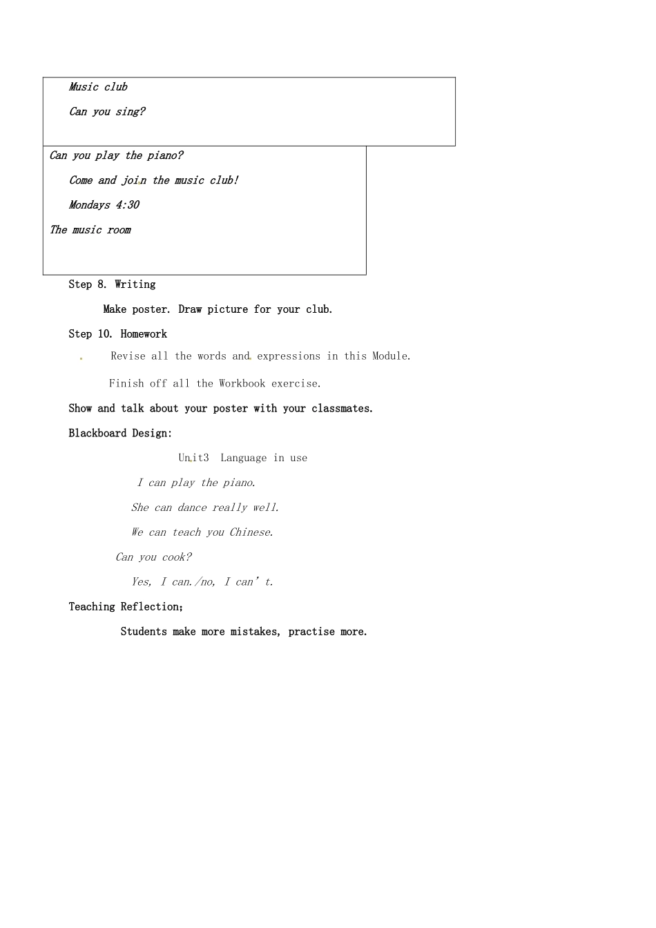 山东省临朐县沂山风景区七年级英语下册 Module 2 Unit 3 languages in use教案 （新版）外研版-（新版）外研版初中七年级下册英语教案_第3页