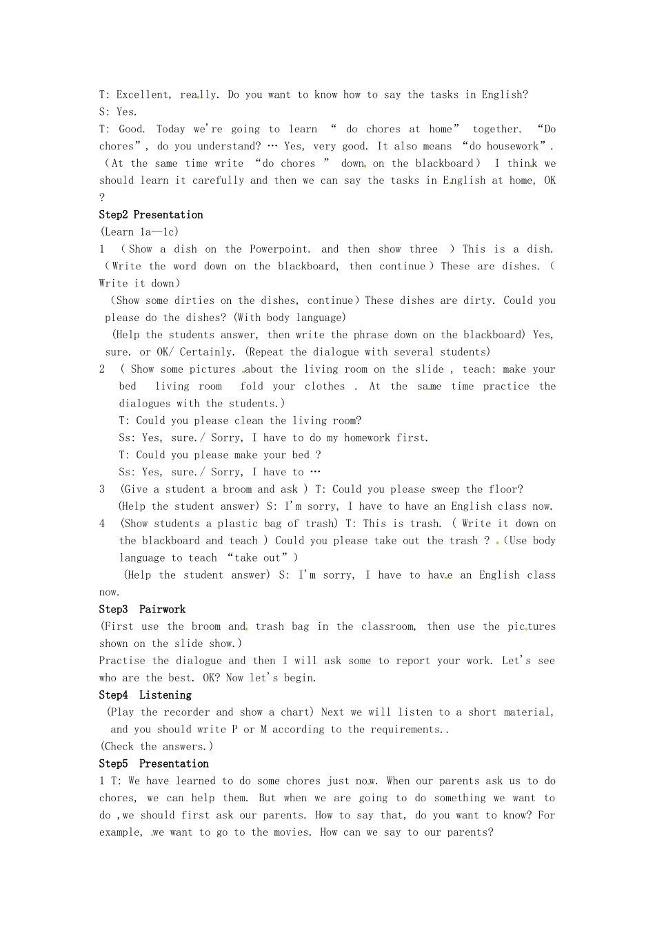 山东省东营市河口区实验学校八年级英语《Unit11》教案 人教新目标版_第2页