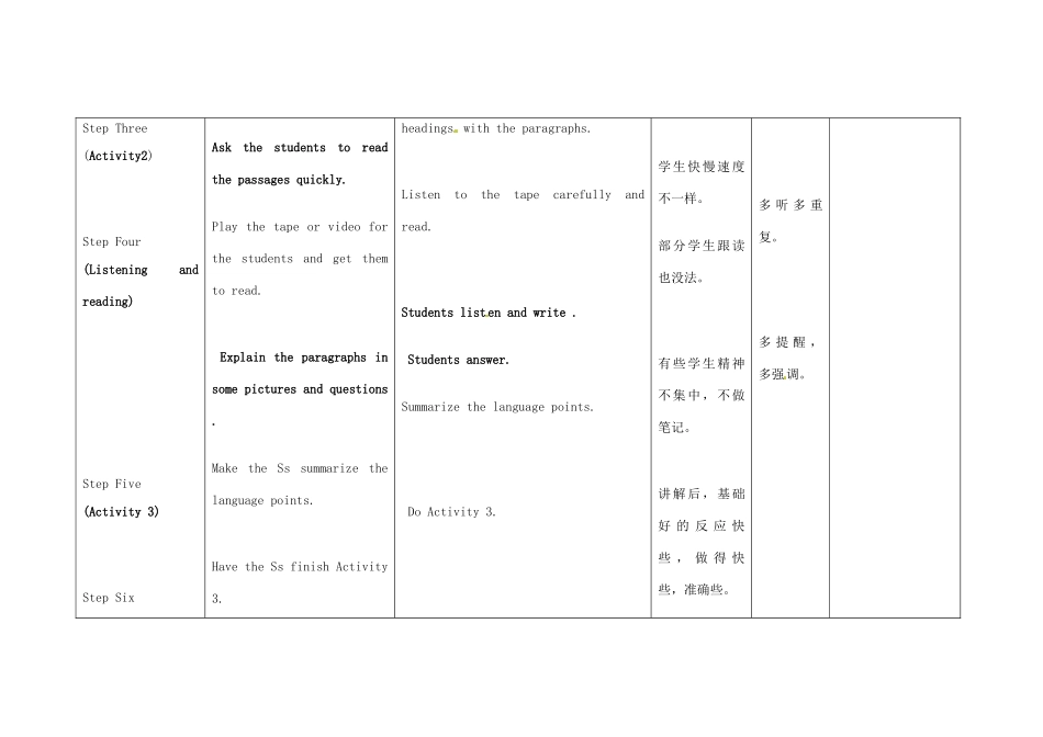 小学八年级英语上册 Module 6 Unit 2 The WWF is working hard to save them all教案 （新版）外研版-（新版）外研版初中八年级上册英语教案_第3页