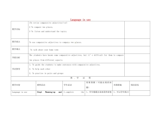 小学八年级英语上册 Module 2 Unit 3 Language in use教案 （新版）外研版-（新版）外研版初中八年级上册英语教案
