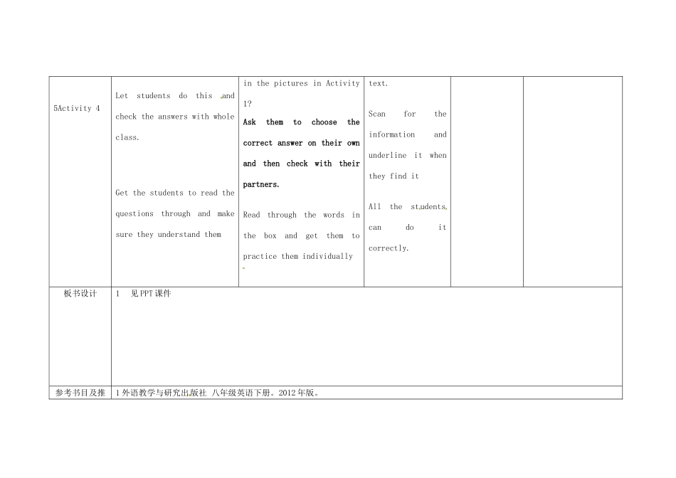 小学八年级英语上册 Module 11 Unit 2 In England,you usually drink tea with milk教案 （新版）外研版-（新版）外研版初中八年级上册英语教案_第3页