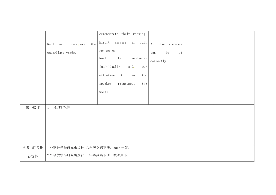 小学八年级英语上册 Module 11 Unit 1 In China，we open a gift later教案 （新版）外研版-（新版）外研版初中八年级上册英语教案_第3页