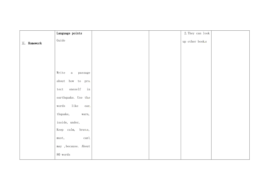 小学八年级英语上册 Module 12 Unit 2 Stay away from windows and heavy furniture教案 （新版）外研版-（新版）外研版初中八年级上册英语教案_第3页