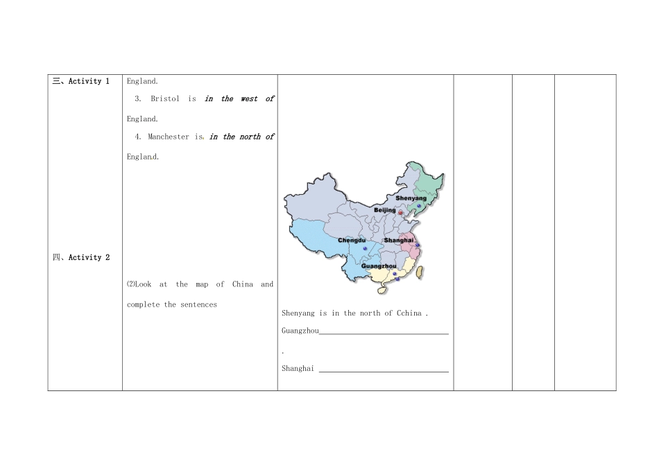 小学八年级英语上册 Module 2 Unit 2 Cambridge is a beautiful city in the east of England教案 （新版）外研版-（新版）外研版初中八年级上册英语教案_第3页