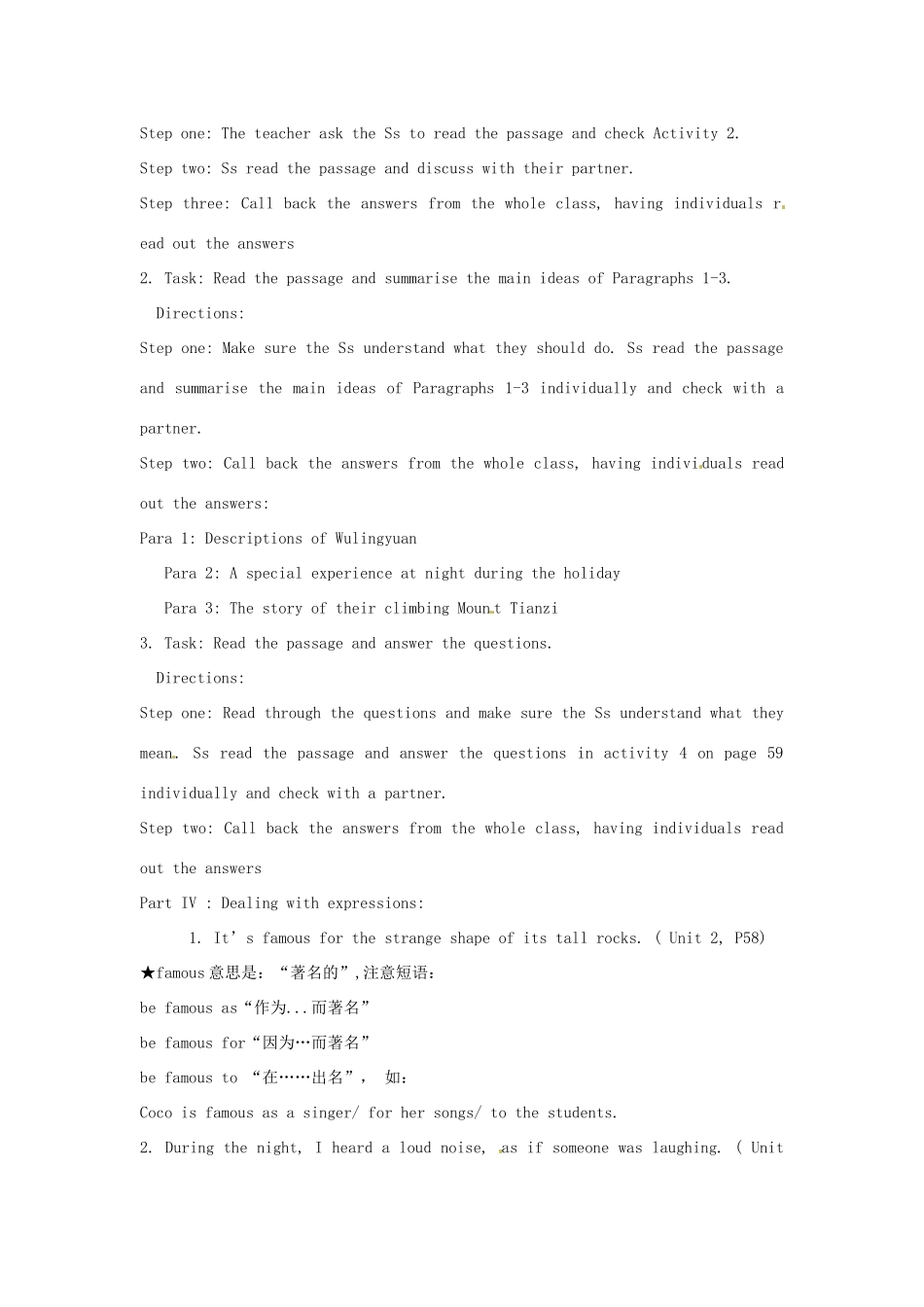 安徽省长丰县下塘实验中学八年级英语下册《Module 7 Time off Period 2》教案 外研版_第2页