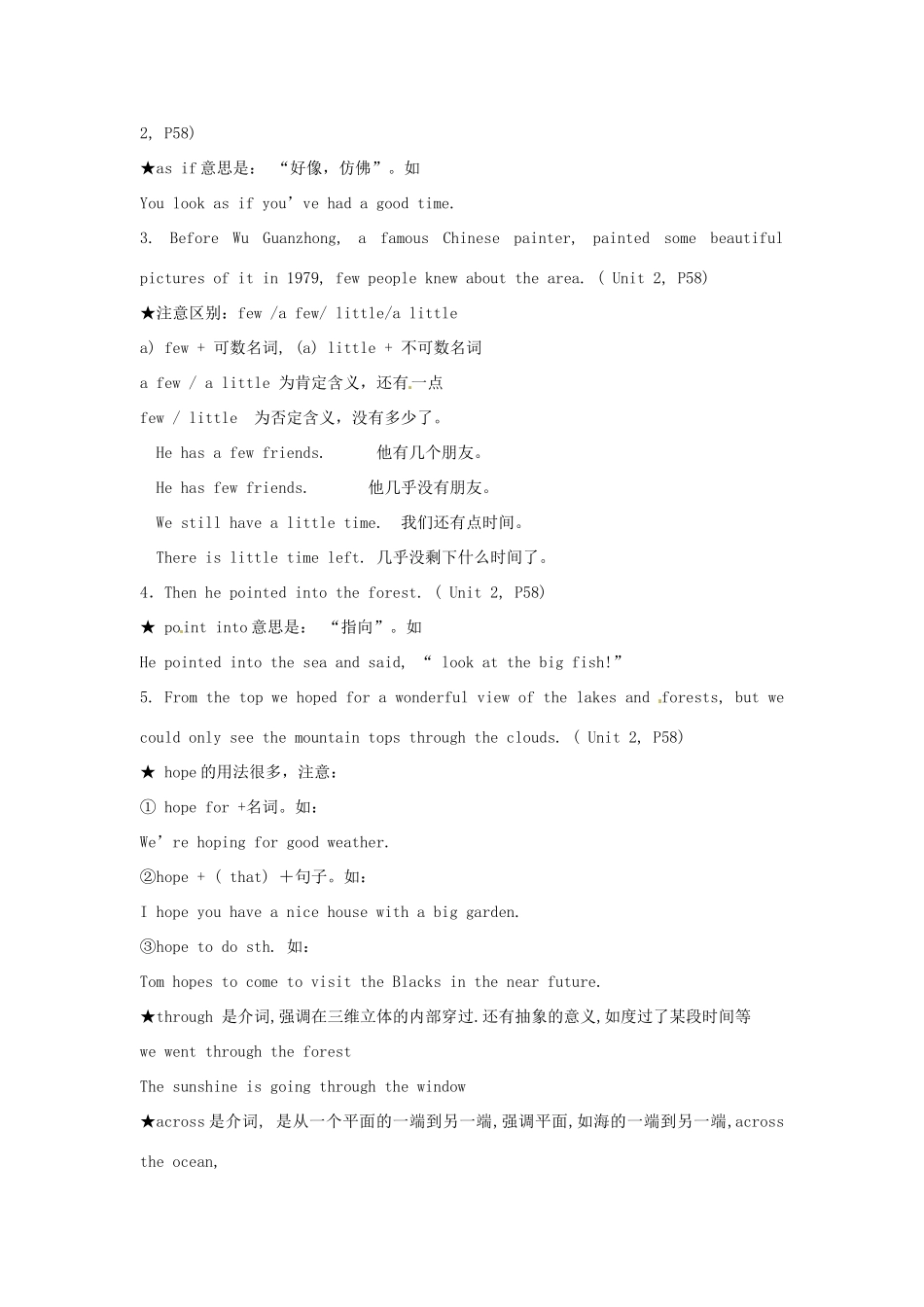 安徽省长丰县下塘实验中学八年级英语下册《Module 7 Time off Period 2》教案 外研版_第3页