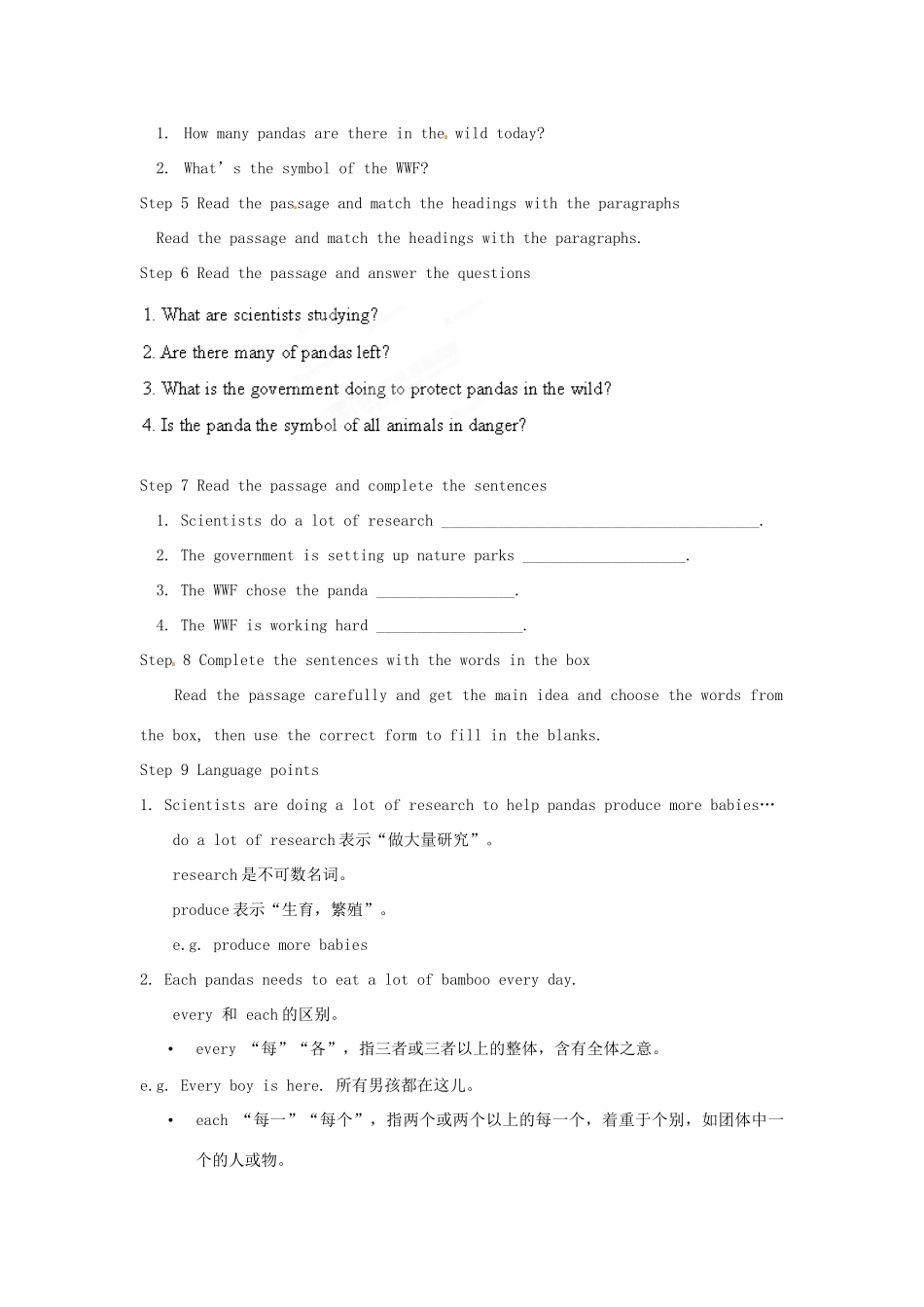 安徽省长丰县下塘实验中学八年级英语上册 Module 6 Animals in danger Unit 2 The WWF is working hard to save them all教案 （新版）外研版_第2页