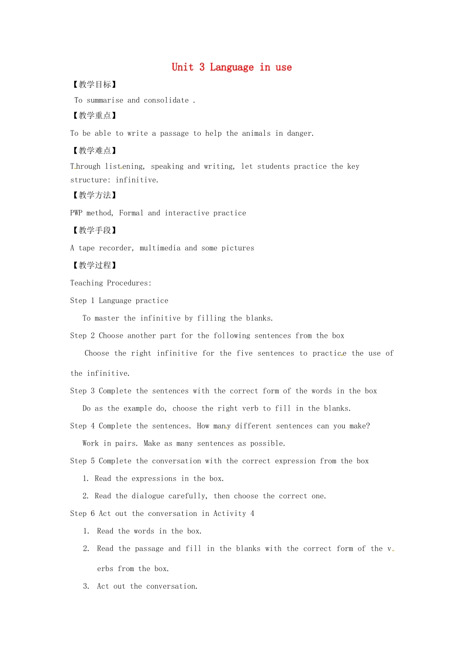 安徽省长丰县下塘实验中学八年级英语上册 Module 6 Animals in danger Unit 3 Language in use教案 （新版）外研版_第1页