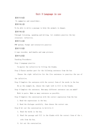 安徽省长丰县下塘实验中学八年级英语上册 Module 6 Animals in danger Unit 3 Language in use教案 （新版）外研版