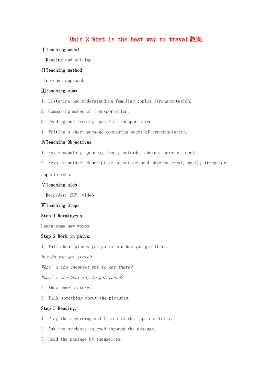 安徽省长丰县下塘实验中学八年级英语上册 Module 4 Planes, Ships and trains Unit 2 What is the best way to travel教案 （新版）外研版_第1页