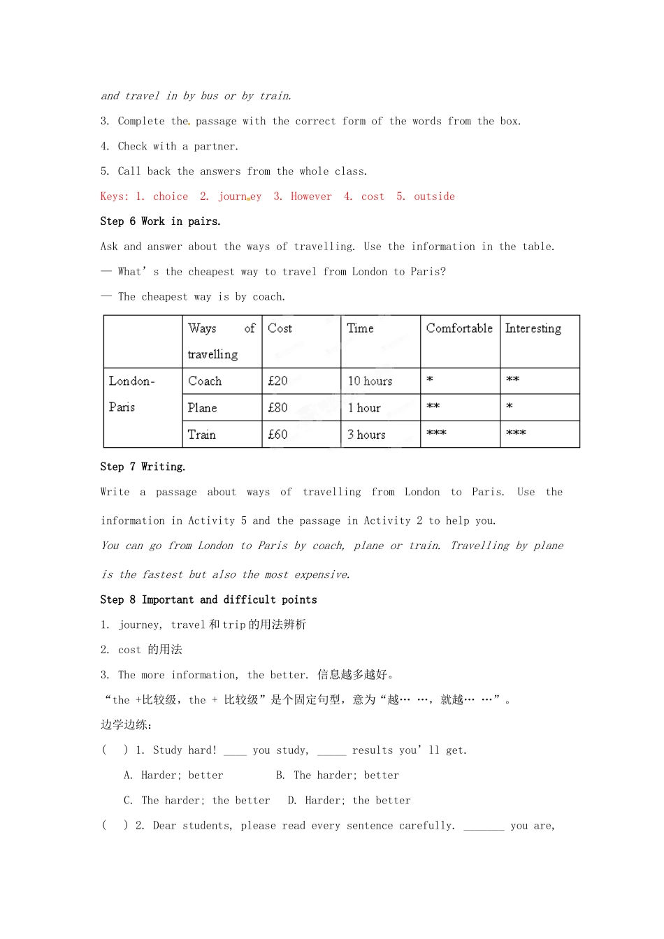 安徽省长丰县下塘实验中学八年级英语上册 Module 4 Planes, Ships and trains Unit 2 What is the best way to travel教案 （新版）外研版_第3页